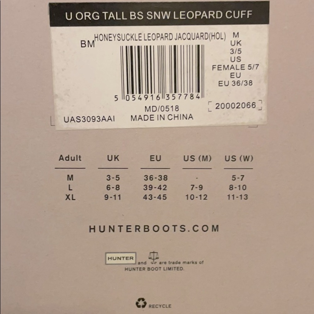 Hunter Boot Socks - Picture 5 of 5